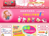�人ҡ������о�����